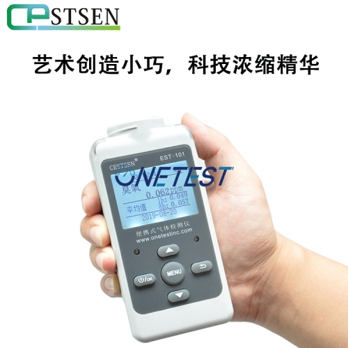 Ozone detector-onetest, ozone generator concentration measurement.