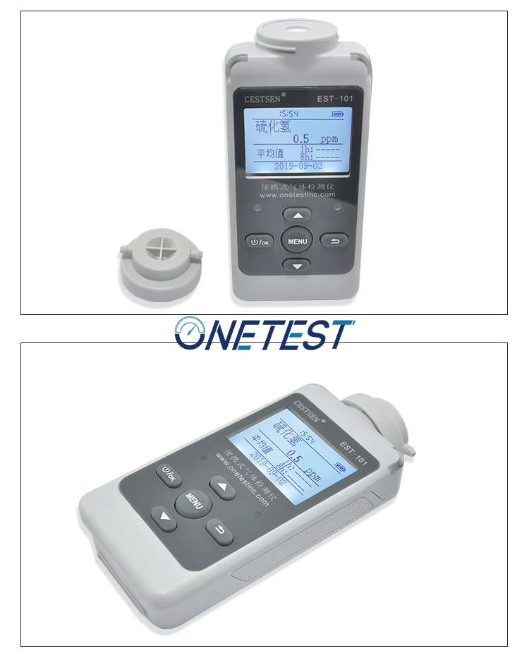 h2s detector sewer odor detector